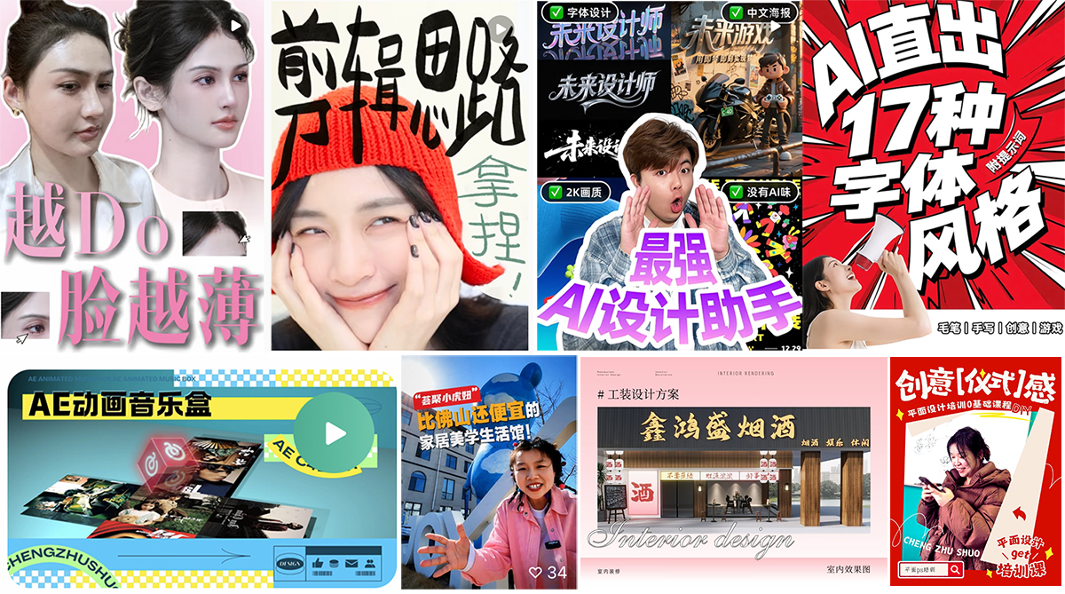 未标题-1.jpg