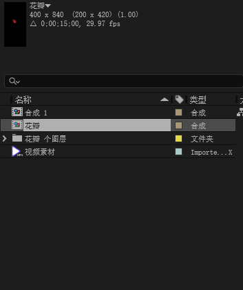 b5bd861e832a0cf5769546fe8534544f.png