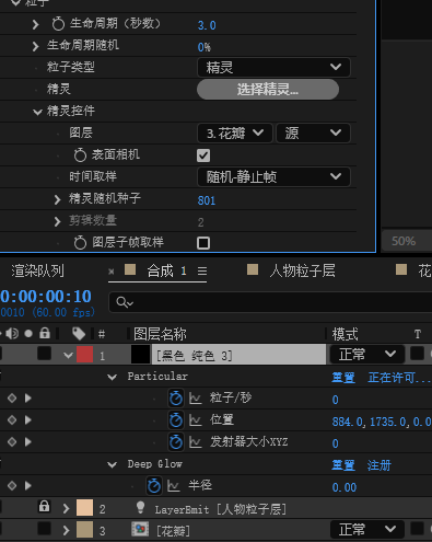 47c3b5108a994eb49bb0035eaeebb348.png