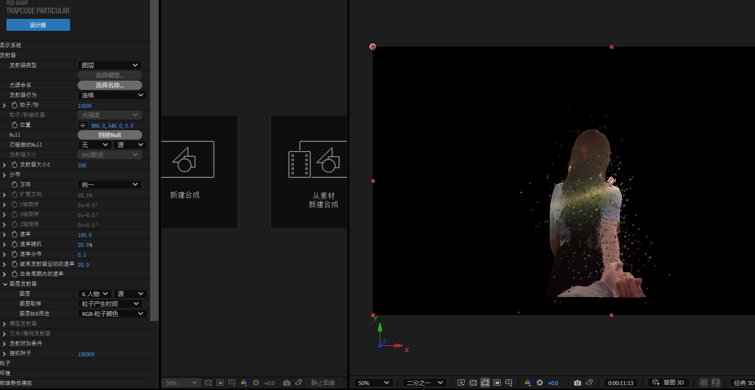 f1367bf42719d3104456504a192bb835.png