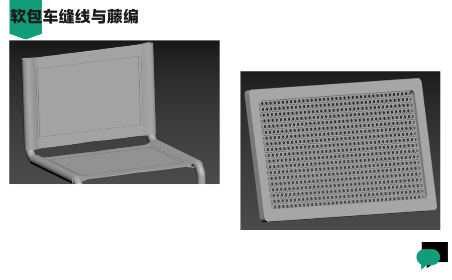 赵总室内设计 (4).png