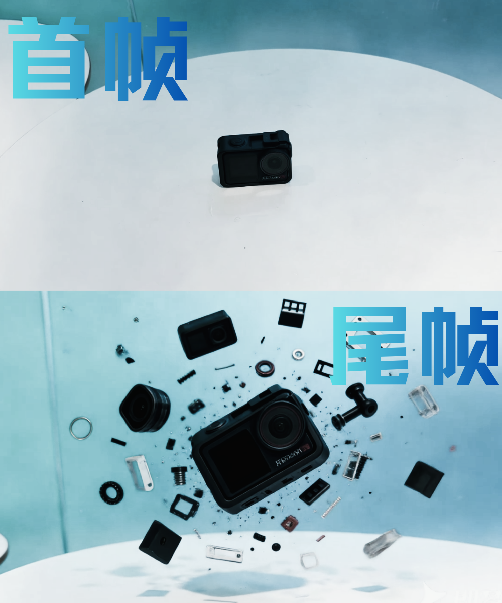 利用AI制作“机械拆解与重组”变换视频的分镜转场更加平滑 利用AI制作“机械拆解与重组”变换视频的分镜转场更加平滑