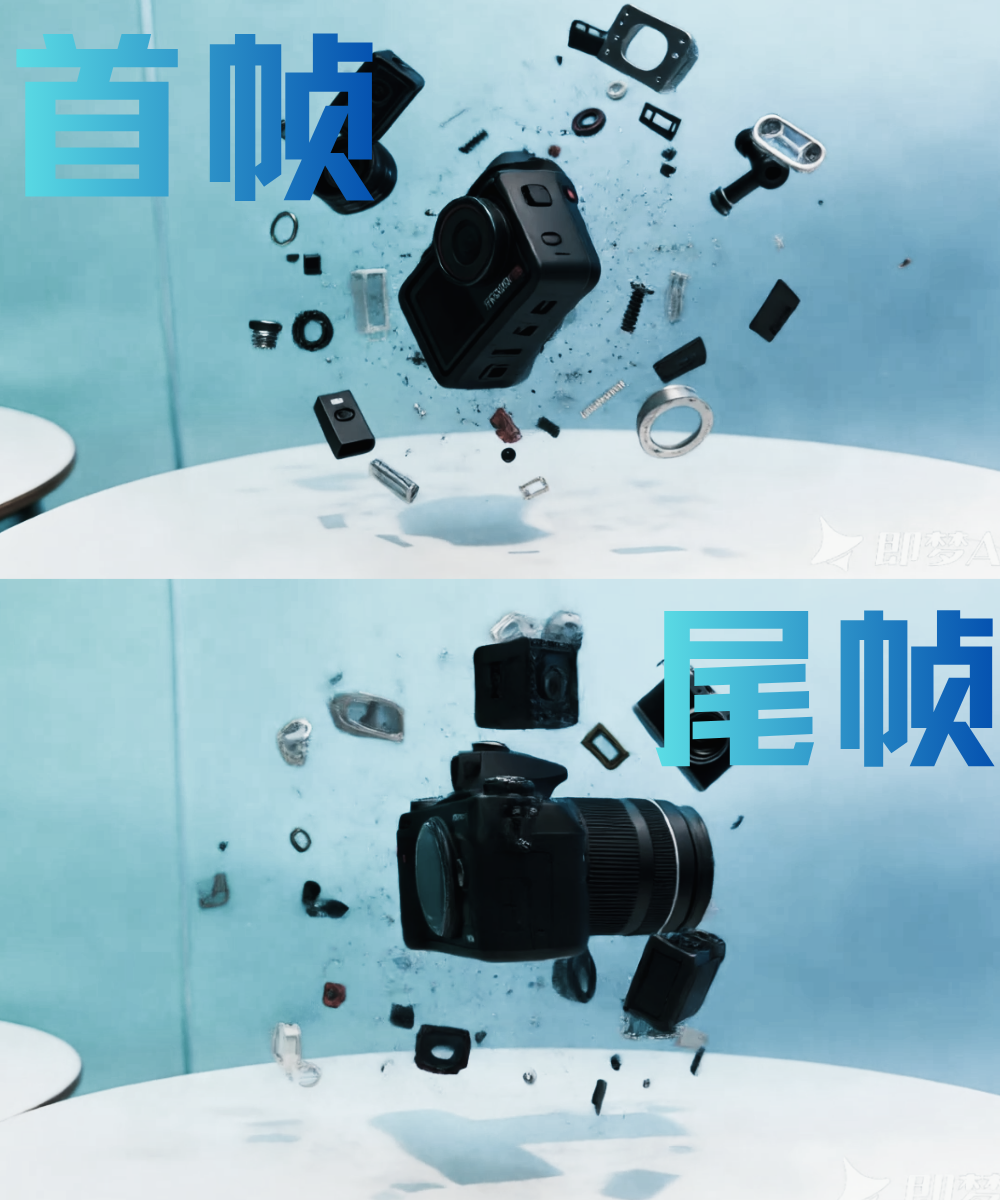 利用AI制作“机械拆解与重组”变换视频的分镜转场更加平滑 利用AI制作“机械拆解与重组”变换视频的分镜转场更加平滑