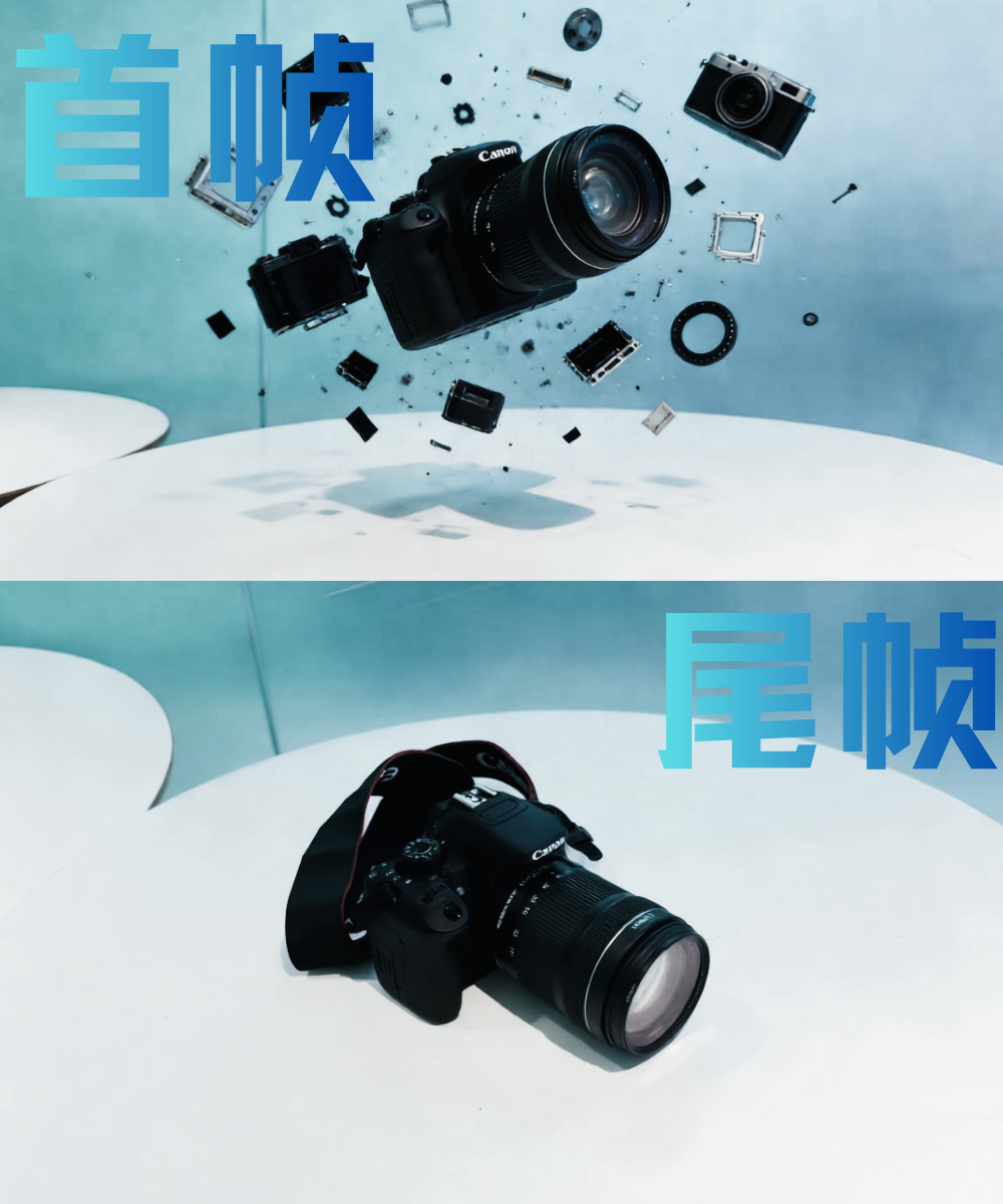 利用AI制作“机械拆解与重组”变换视频的分镜转场更加平滑