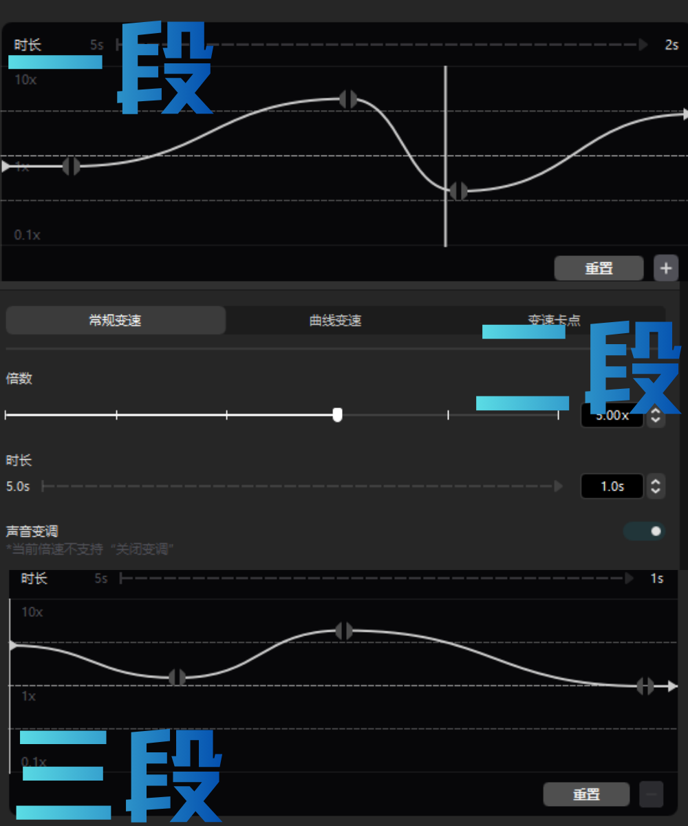 利用AI制作“机械拆解与重组”变换视频的分镜转场更加平滑