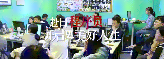Java 课程
