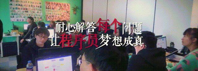Java 课程