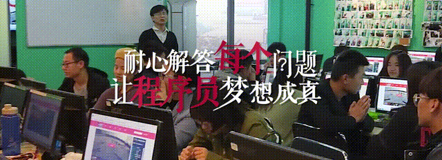 Java 课程