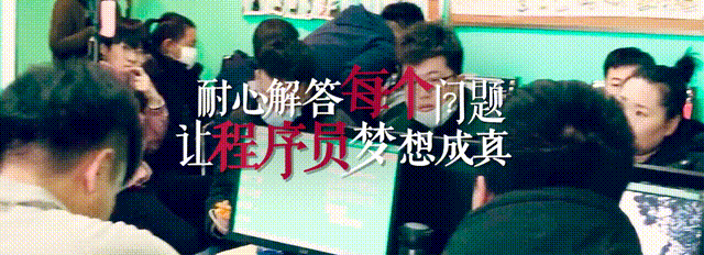 Java 课程